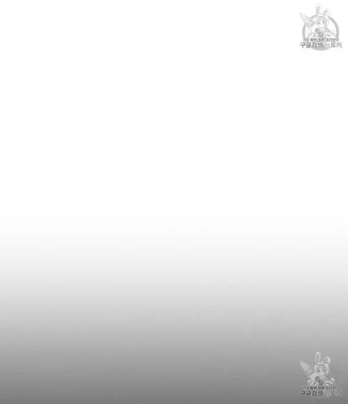 Under the Oak Tree Chapter 10 image 39